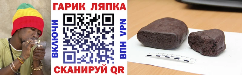 Купить наркоту Тутаев Alpha PVP Меф мяу мяу Экстази МАРИХУАНА MDMA КОКАИН ГАШИШ