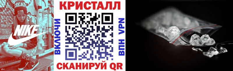 ОМГ ОМГ ONION  Тутаев  АМФЕТАМИН Розовый  как найти  