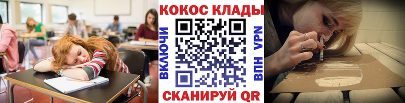 COCAIN Боливия  Тутаев 
