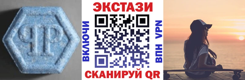 Экстази TESLA Тутаев
