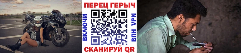 MEGA сайт  Тутаев  ГЕРОИН гречка 