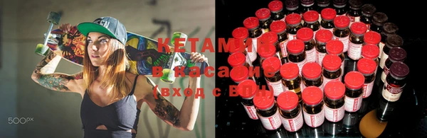 spice Магадан