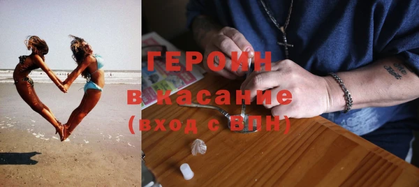 скорость Валдай