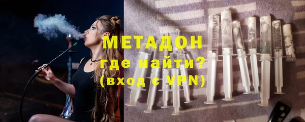 альфа пвп Медвежьегорск