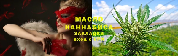 spice Магадан