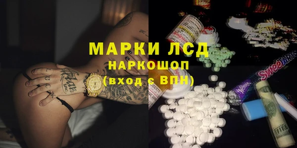 не бодяженный Лиски