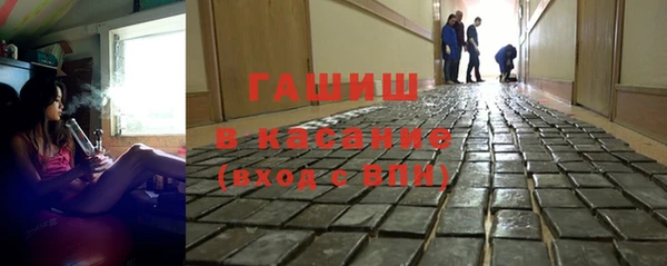 эйфоретик Майский