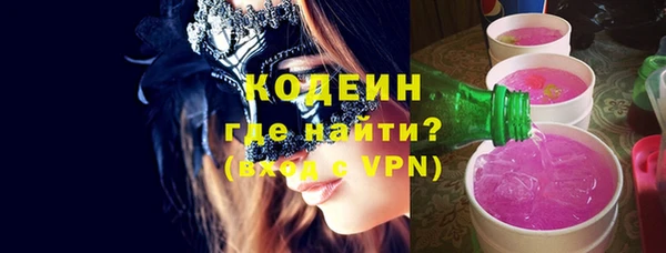 spice Магадан