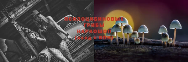 кокаин премиум Липки