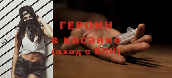 эйфоретик Майский