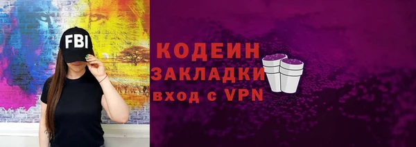 прущая мука Магас