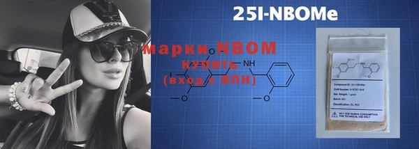 скорость Валдай