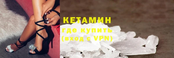 эйфоретик Майский