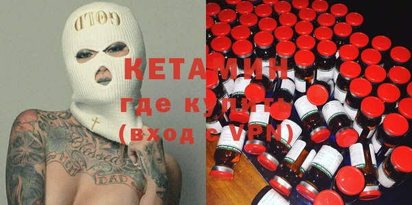 альфа пвп Медвежьегорск