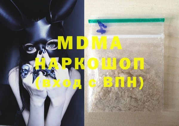 spice Магадан