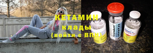 эйфоретик Майский