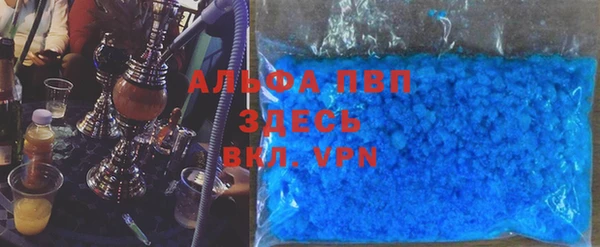 spice Магадан