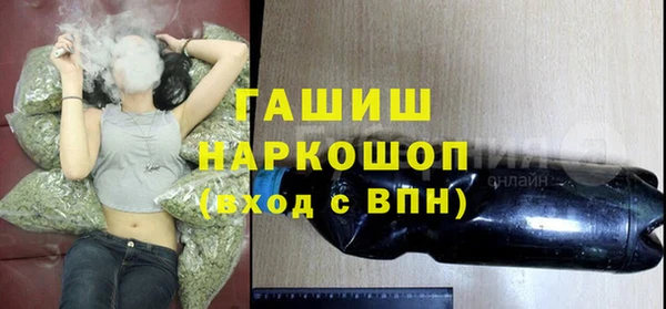 jwh Лихославль