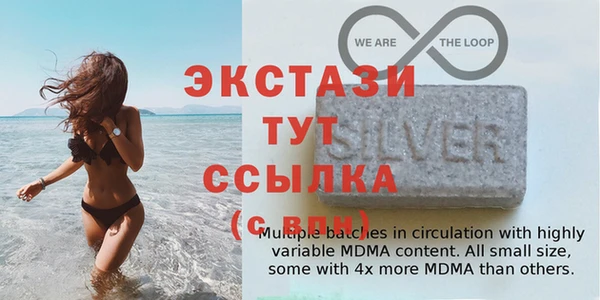 прущие крисы Медногорск