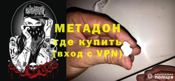прущая мука Магас