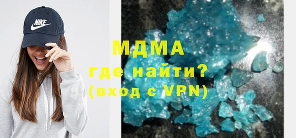 альфа пвп Медвежьегорск