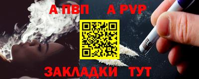 твердый Свободный