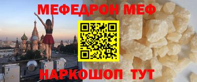твердый Свободный