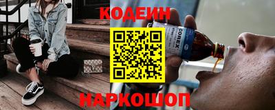 скорость mdpv Северобайкальск