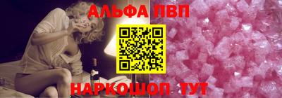 героин Будённовск