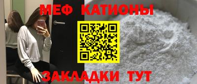 a pvp Севастополь