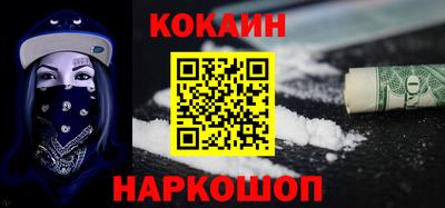 скорость mdpv Северобайкальск