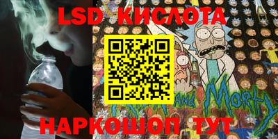 героин Будённовск