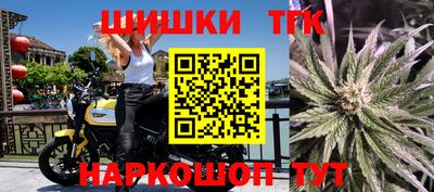 героин Будённовск