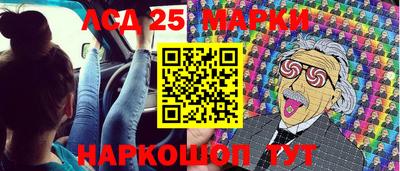 a pvp Севастополь