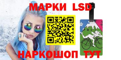 a pvp Севастополь