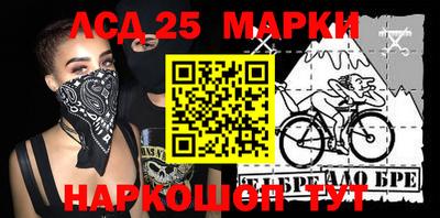 героин Будённовск