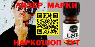 героин Будённовск