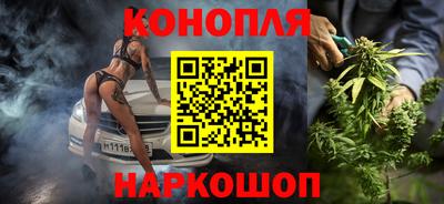 ALPHA PVP Усть-Джегута