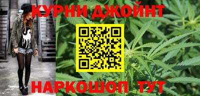 амф Бугуруслан