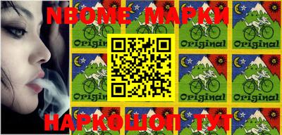 героин Будённовск