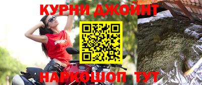 амф Бугуруслан