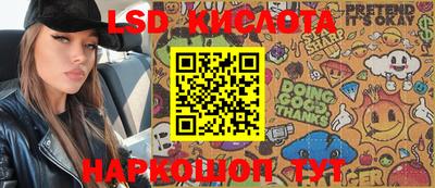 героин Будённовск