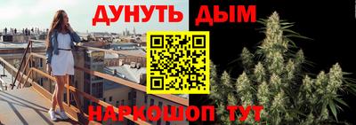 твердый Свободный