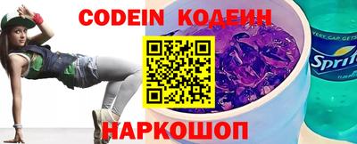 скорость mdpv Северобайкальск
