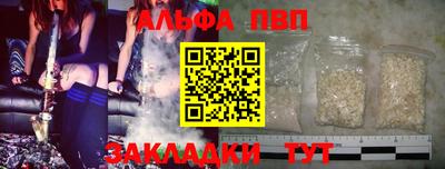 скорость mdpv Северобайкальск