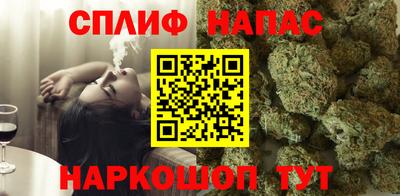 скорость mdpv Северобайкальск