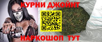 амф Бугуруслан