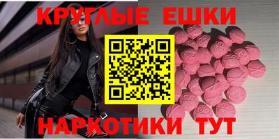 героин Будённовск