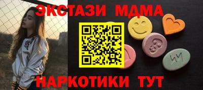 героин Будённовск