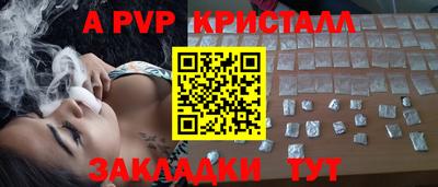 твердый Свободный